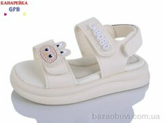 GFB-Канарейка T611-3, 390.00, 8, 23-28