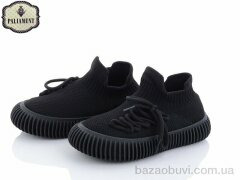 PALIAMENT Y292-1, 130.00, 12, 27-32