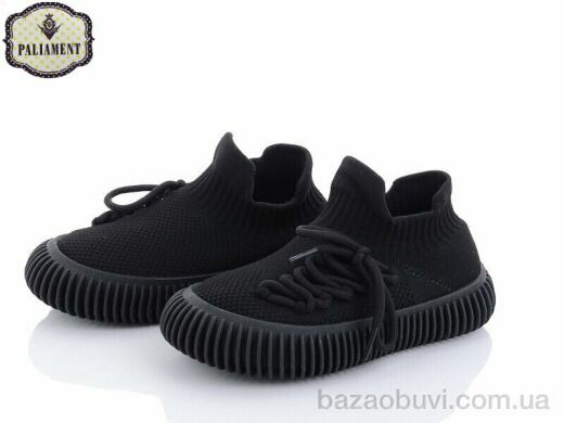 PALIAMENT Y292-1, 130.00, 12, 27-32