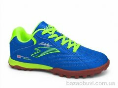 Veer-Demax 2 D2336-11S, 13.50, 8, 30-36