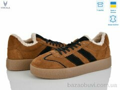 Viscala 21248-2 рудий VL, 1470.00, 6, 36-41