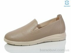 Kulada-UCSS-MD S0307-6, 600.00, 8, 36-41