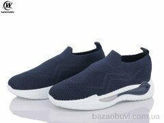 Wei Wei C1-3, 250.00, 12, 31-36