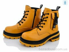 Violeta 197-36 yellow, 460.00, 8, 36-41