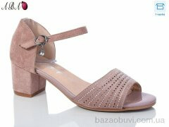 Aba 705-27-1, 550.00, 6, 36-41