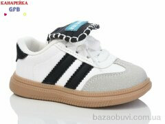 GFB-Канарейка Z6066-3, 250.00, 8, 22-26