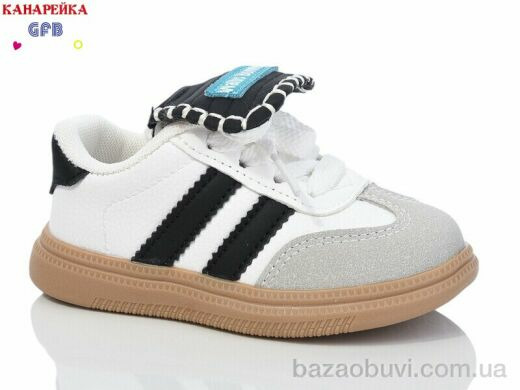 GFB-Канарейка Z6066-3, 250.00, 8, 22-26