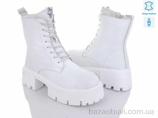 Бабочка-Mengfuna-AESD 207-225, 850.00, 6, 36-41