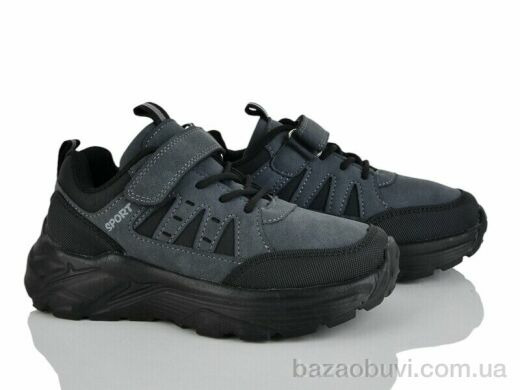 Xifa kids XF01-Y5008-3D, 400.00, 8, 32-37