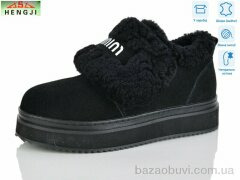 HENGJI-ELENA 88-1, 960.00, 8, 36-41