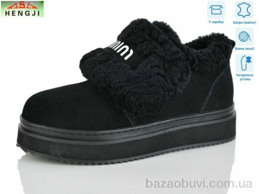 HENGJI-ELENA 88-1, 960.00, 8, 36-41