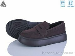 STILLI Group E2590-2 шкіра піна, 690.00, 8, 36-41