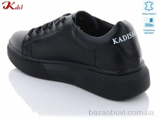 Jiulai-Kadisalun C296-7, 690.00, 8, 36-41