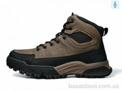 DaFuYuan 6089-15, 790.00, 8, 40-45