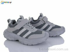 Bessky-Kellaifeng BY5108-4C, 560.00, 8, 32-37