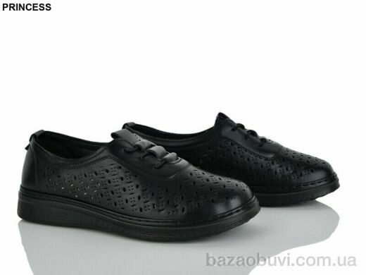 Princess B013-1, 450.00, 8, 37-42