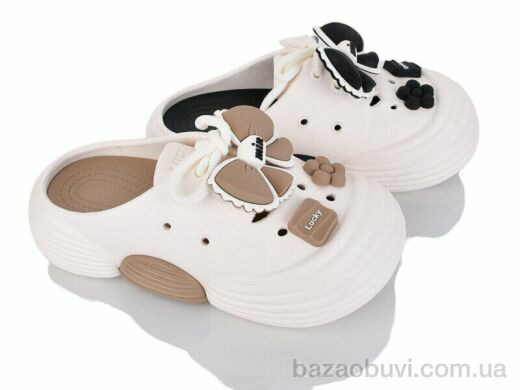 Lion-Lu 2516-3 mix (12), 400.00, 12, 35-40