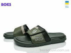 Roks 704 т.хакі, 225.00, 8, 41-45