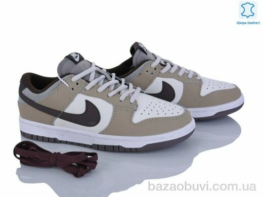 Dan Marest B2629-16, 32.00, 8, 37-41