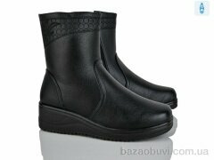 YUEMINGZHU 9909, 650.00, 6, 37-42