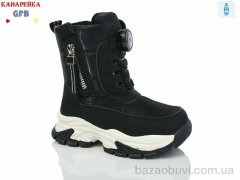 GFB-Канарейка G1610-1, 400.00, 8, 22-27