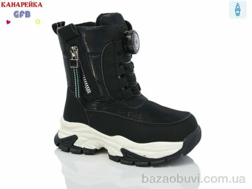 GFB-Канарейка G1610-1, 400.00, 8, 22-27