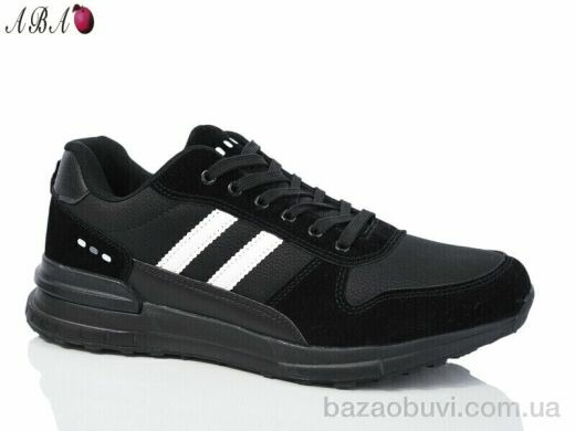 Aba A2ABA16-1, 560.00, 8, 41-46