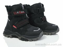 Xifa kids XF01-L12-3, 500.00, 8, 32-27