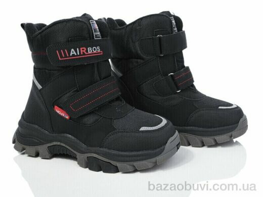 Xifa kids XF01-L12-3, 500.00, 8, 32-27