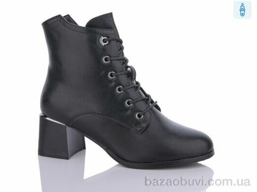 Yimeili Y823-5, 790.00, 6, 37-41