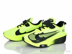 KIMBOO Z632-3H, 700.00, 8, 36-41