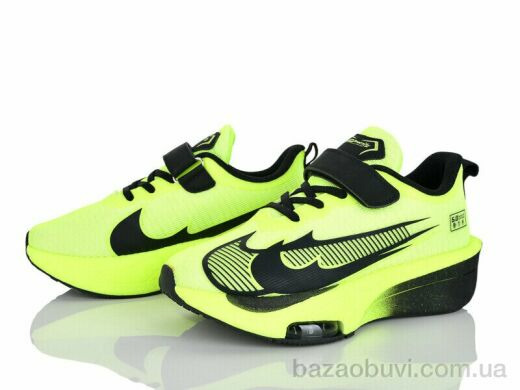 KIMBOO Z632-3H, 700.00, 8, 36-41