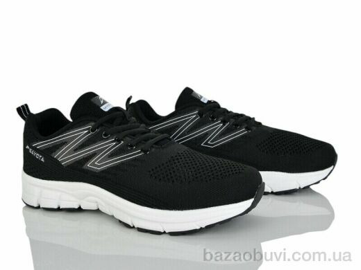 Svit S627-2, 450.00, 8, 41-46