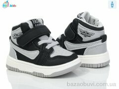 BBT R300-5-5, 355.00, 8, 18-23