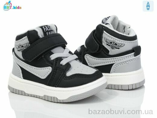 BBT R300-5-5, 355.00, 8, 18-23