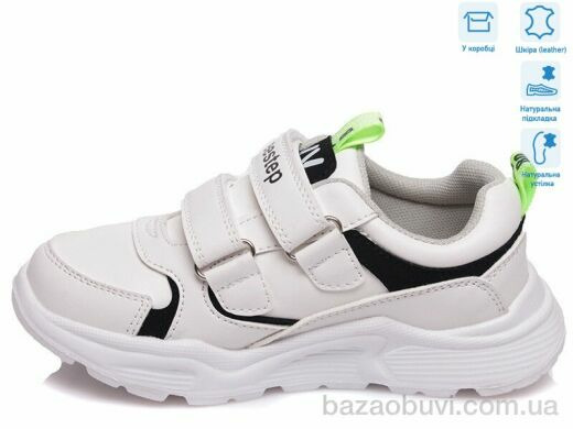 Weestep R090363552 W, 11.55, 8, 27-32