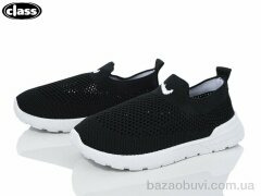 Wei Wei-Class C941-1, 250.00, 12, 31-36