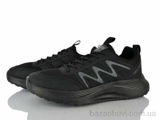 Lion-Lu A0084-1, 450.00, 8, 39-44