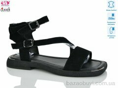 Gukkcr MG8261, 25.00, 8, 37-41