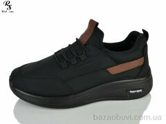 Red Sun 1492, 630.00, 8, 41-45