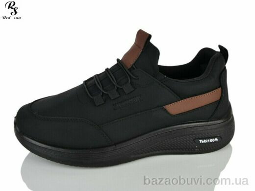 Red Sun 1492, 630.00, 8, 41-45