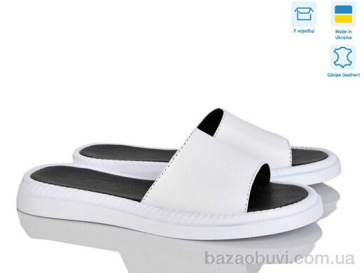 Ailinda 94502-8, 570.00, 6, 36-40