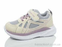 Kulada-UCSS-MD BY83-5, 330.00, 8, 26-31