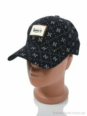 Королева 460980 black, 135.00, 5, 54-55