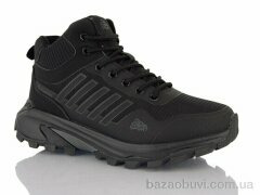 KMB B820-23, 700.00, 8, 36-41