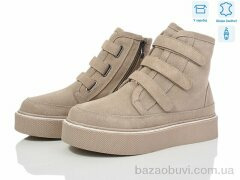 Jessica ZJ2308-2, 960.00, 6, 37-40