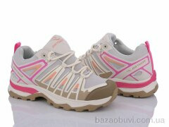 Violeta 149-32 beige-pink, 440.00, 8, 36-41
