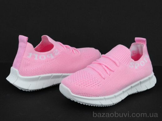 Alemy Kids MB5091E, 160.00, 12, 25-30