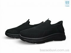 Ok Shoes A30-1 піна, 390.00, 8, 41-45