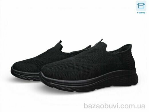 Ok Shoes A30-1 піна, 390.00, 8, 41-45